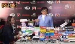 阿厦最新八卦爆料新闻,神秘男友身份引热议，八卦爆料揭秘幕后真相