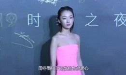 吃瓜娱乐美女,聚焦美女生态圈