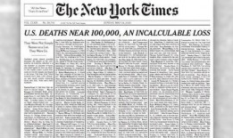 美国爆料名单最新,内幕曝光，真相大白